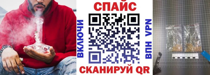 БУТИРАТ бутандиол  Советская Гавань 