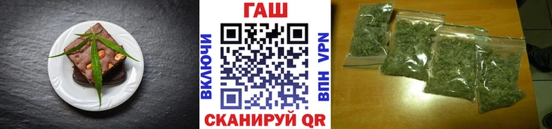 Cannafood марихуана  ссылка на мегу вход  Советская Гавань 