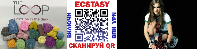 Экстази ешки  Советская Гавань 