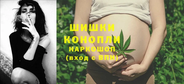 марки lsd Арсеньев