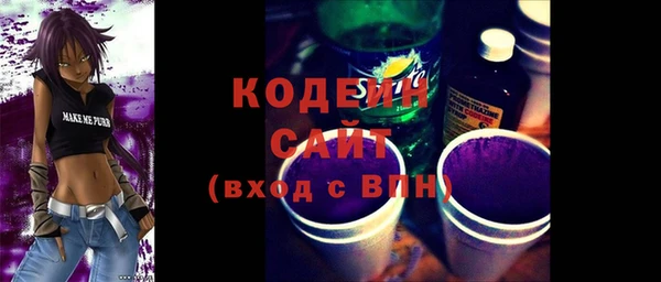 меф VHQ Армянск