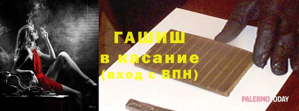 каннабис Аркадак
