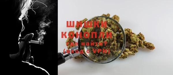марки lsd Арсеньев