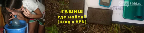 каннабис Аркадак
