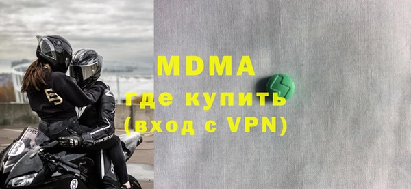каннабис Аркадак