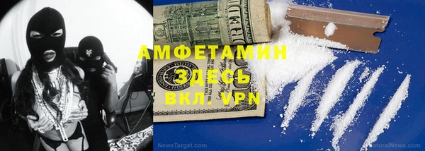 марки lsd Арсеньев