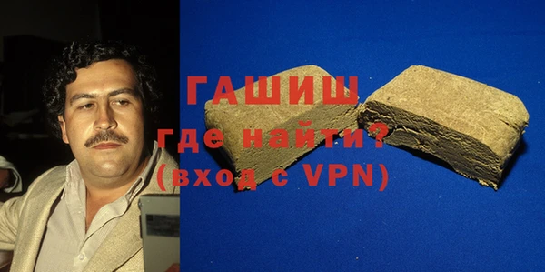 каннабис Аркадак