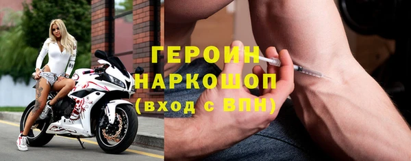 меф VHQ Армянск