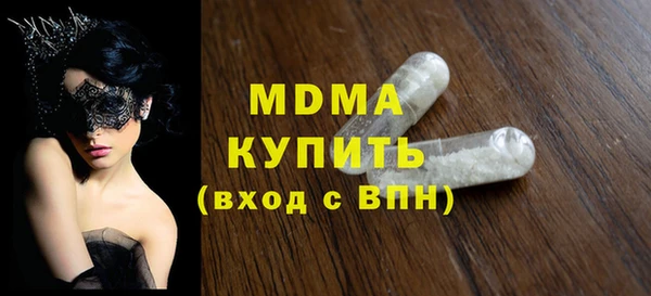 каннабис Аркадак