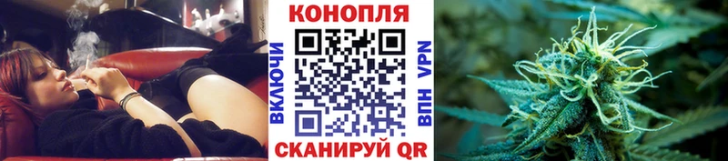 Шишки марихуана марихуана  Советская Гавань 